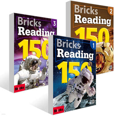 Bricks Reading 150 Level 1~3권 세트