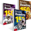 Bricks Reading 150 Level 1~3권 세트