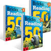 Bricks Reading 50 1~3권 세트