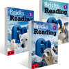Bricks Reading 60 1~3권 세트