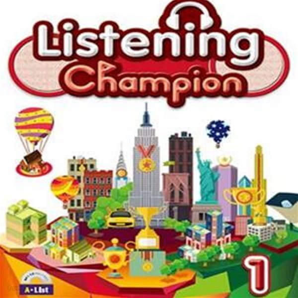 LISTENING CHAMPION 1 (워크북,CD 포함)