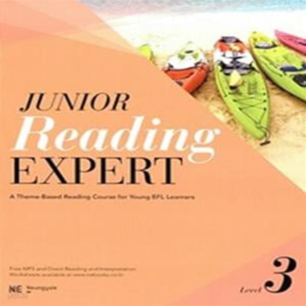 Junior Reading Expert 3  &gt;