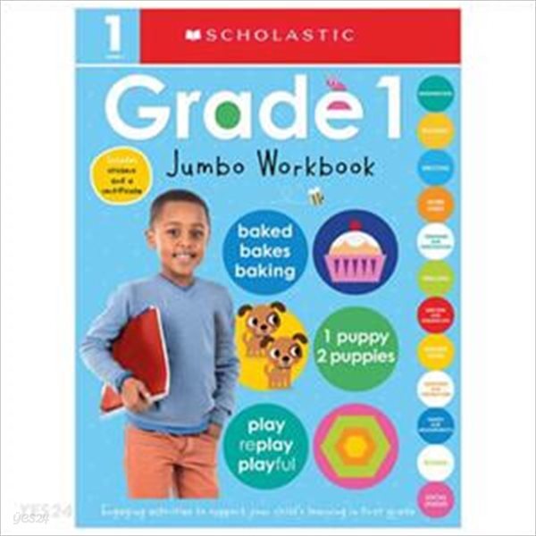 First Grade Jumbo Workbook: Scholastic Early Learners (Jumbo Workbook) (Scholastic Early Learners (Jumbo Workbook))