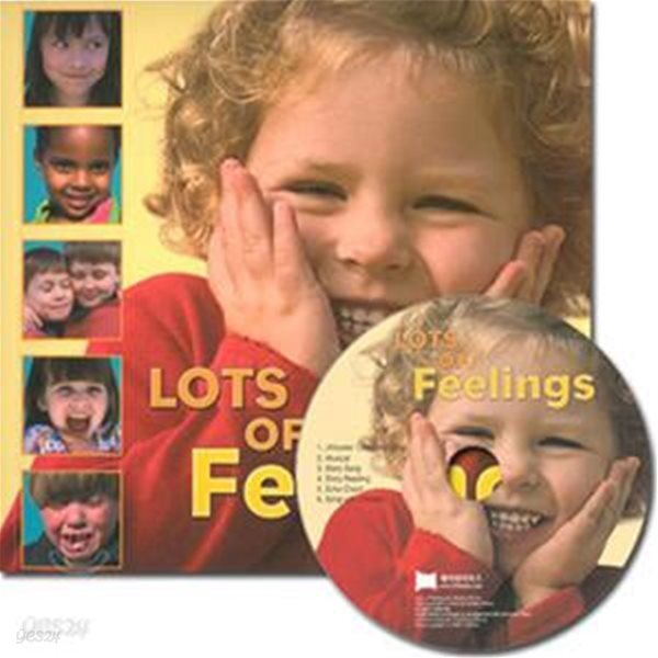 [노부영]Lots of Feelings (Paperback &amp; CD Set)