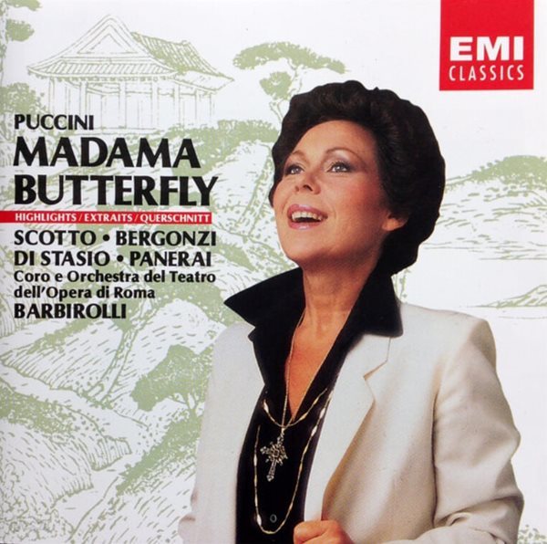 Puccini : 나비부인 (Madama Butterfly) - 바비롤리 (John Barbirolli) , 스코토 (Renata Scotto)(EU발매)