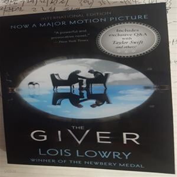 The Giver 더 기버