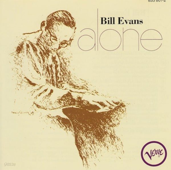 빌 에반스 (Bill Evans) - Alone (독일발매)