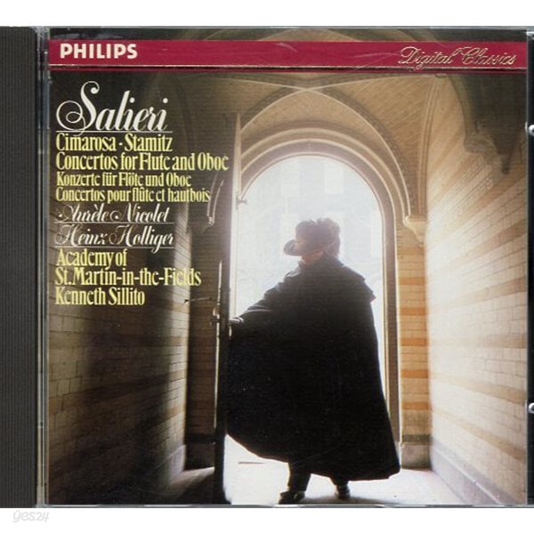 [수입] Concertos for Salieri, Cimarosa, Stamitz - Holliger