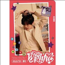 엔시티 위시 (NCT Wish) - Wishful (Sion Ver.) (초회생산한정반) (트레이딩카드 12종 중 1종 랜덤 삽입)(CD)