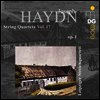 하이든: 현악 사중주 17번 (Haydn: Strng Quartets Vol.17) (2CD) - Leipziger Streichquartett