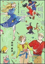 상품명