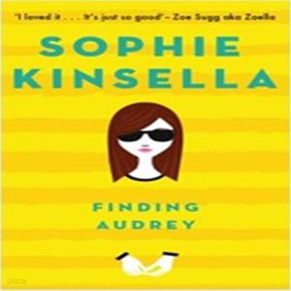 Finding Audrey (A captivating feel-good read about family secrets set in the West Country)