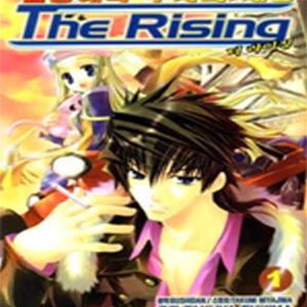 열풍해륙 무사의 제왕 더 라이징 The Rising 1-4완결