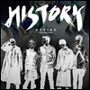히스토리 (History) - 미니앨범 3집 : Desire