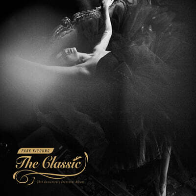 박기영 - The Classic (25th Anniversary Crossover Album) [투명 컬러 LP]