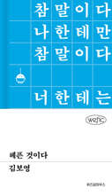 상품명