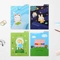 또박또박 인덱스 책받침