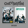 앰퍼샌드원 (AMPERS&ONE) - 미니앨범 1집 : ONE QUESTION [2종 SET]
