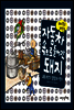 자동차 속으로 들어간 돼지