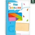 (가베가족) KS1589 안녕 스핑크스 퍼즐 교재