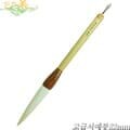 문구도매 단아미 고급서예붓22mm  서예용품 화선지 화방 화방용품 문구 한국화
