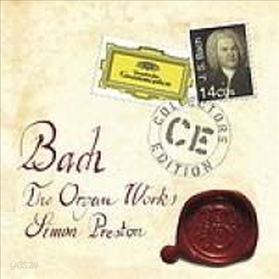 바흐 : 오르간 작품집 (Bach : Organ Works, complete) - Simon Preston