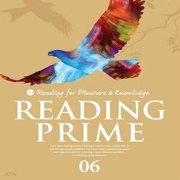 Reading Prime 6