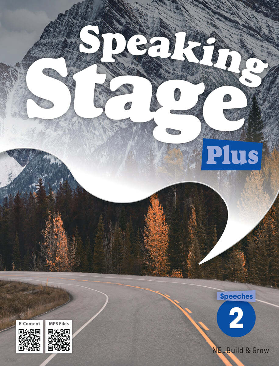 Speaking Stage Plus 2 : Speeches