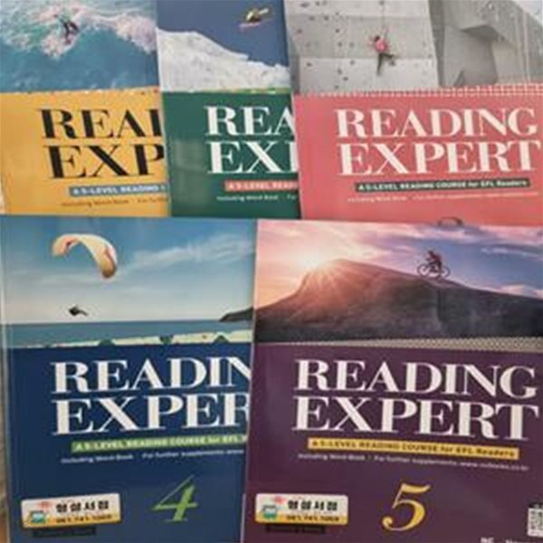 Reading Expert (전5권세트) :: 설명참조