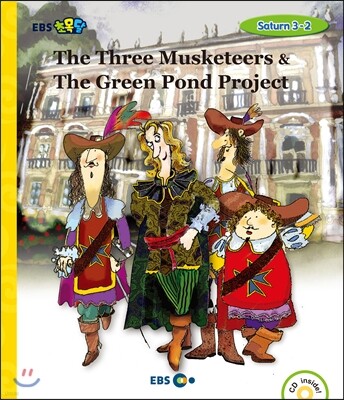 EBS 초목달 The Three Musketeers & The Green Pond Project - Saturn 3-2