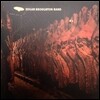 Edgar Broughton Band - The Edgar Broughton Band [180g LP]