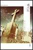 페스트 (한글판) 061