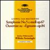 베토벤: 교향곡 5번, 에그몬트 서곡 (Beethoven: Symphony No.5, 'Egmont' Overture) (Ltd.)(UHQCD)(일본반) - Wilhelm Furtwangler