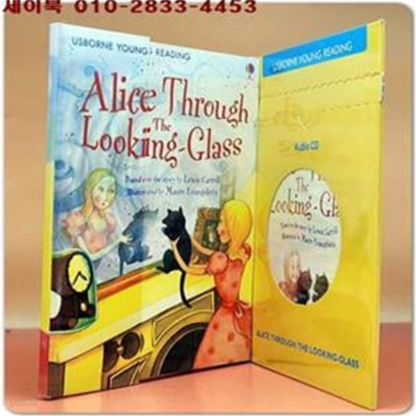 Usborne Young Reading Set 2-27 : Alice Through The Looking-Glass