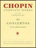 Concertos: Piano Reduction for Two Pianos Chopin Complete Works Vol. XIV