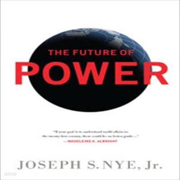 The Future of Power [8-7]