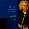 바흐: 영국 모음곡 1-6번 (Bach: English Suites BWV806-811) (2SHM-CD)(일본반) - Andras Schiff