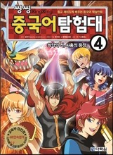 상품명