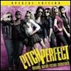 Pitch Perfect (피치 퍼펙트) OST (Special Edition)