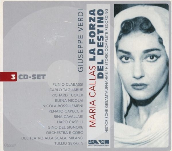 마리아 칼라스 - Maria Callas - Verdi La Forza Del Destino(운명의 힘) 3Cds [미개봉] [독일발매]