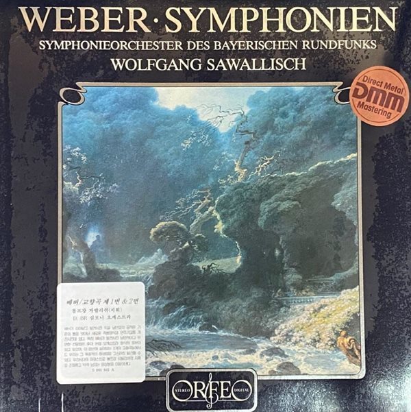 [LP] 볼프강 자발리쉬 - Wolfgang Sawallisch - Weber Symphonien LP [미개봉[ [독일반]