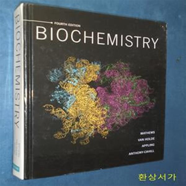 Biochemistry