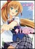 ISUCA   5