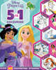 Disney Princess: 5 in 1 Colouring