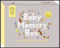 Baby Memory Box