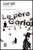 고리오 영감 - 열린책들 세계문학 041