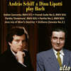안드라스 쉬프 & 디누 리파티 - 바흐 연주집 (Andras Schiff & Dinu Lipatti play Bach)