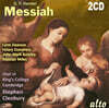 Stephen Cleobury 헨델: 메시아 (Haendel : Messiah)