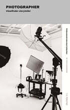더퍼슨스(thePersons) No.6:포토그래퍼 (Photographer)