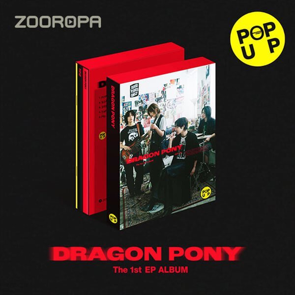 [미개봉/주로파] Dragon Pony 드래곤포니 POP UP 1집 EP